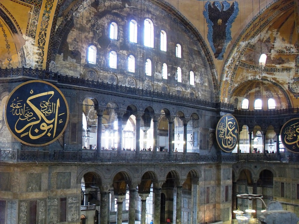 Hagia Sophia